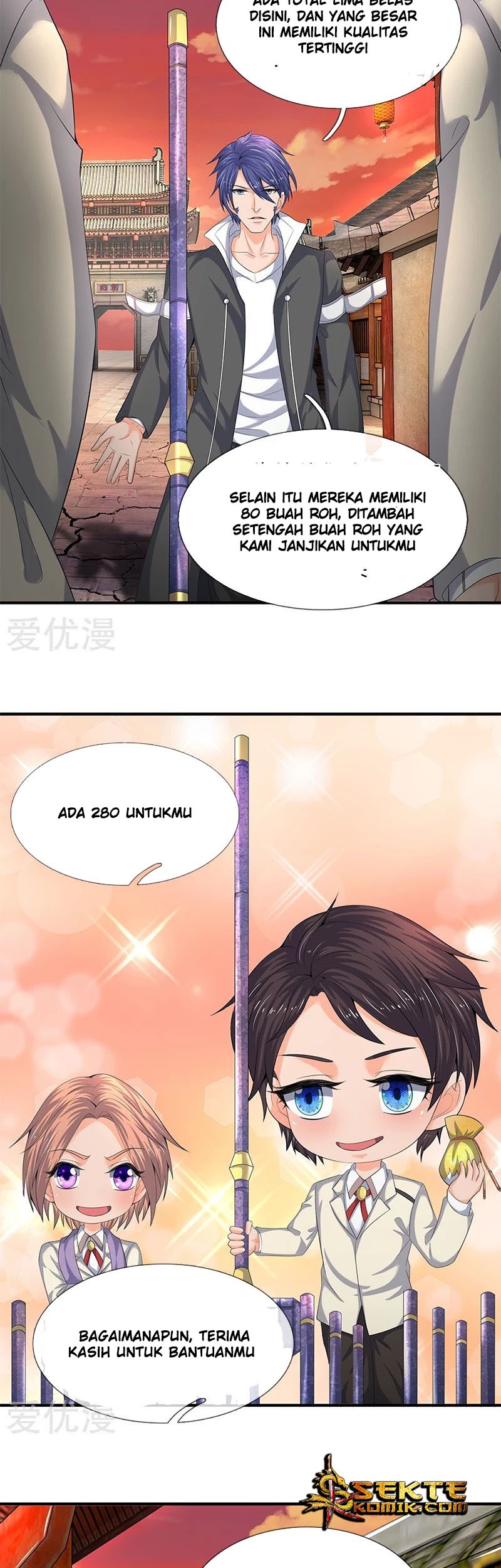 Wan Gu Shen Wang Bab 87 halaman 7