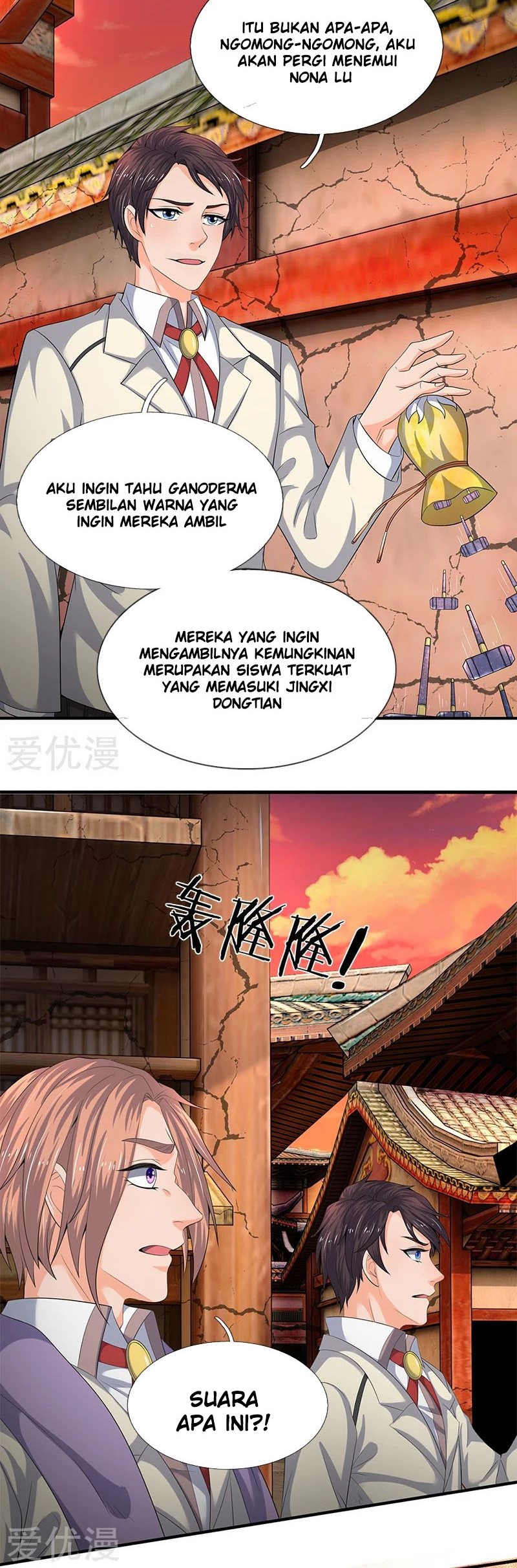 Wan Gu Shen Wang Bab 87 halaman 8