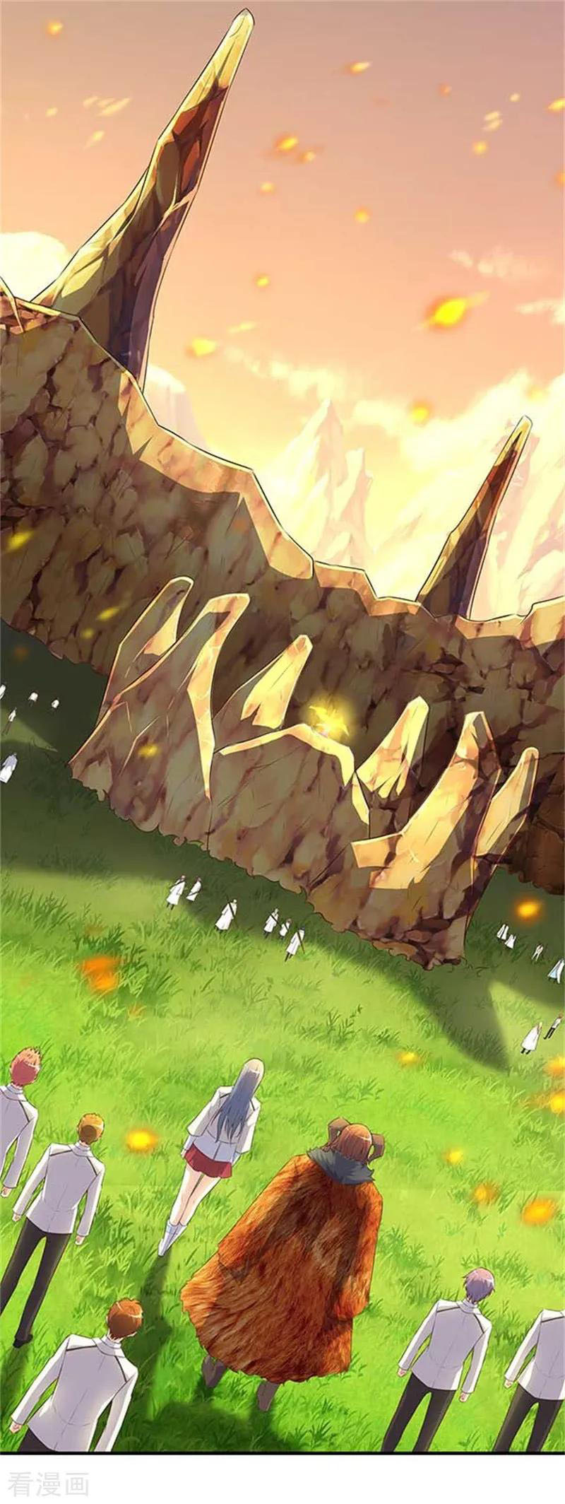 Wan Gu Shen Wang chapter 90 halaman 3