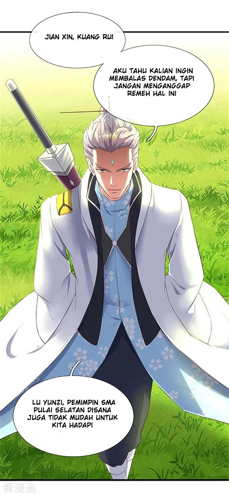 Wan Gu Shen Wang chapter 90 halaman 13