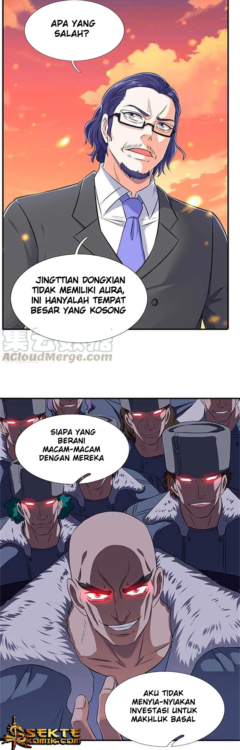 Wan Gu Shen Wang Bab 91 halaman 13