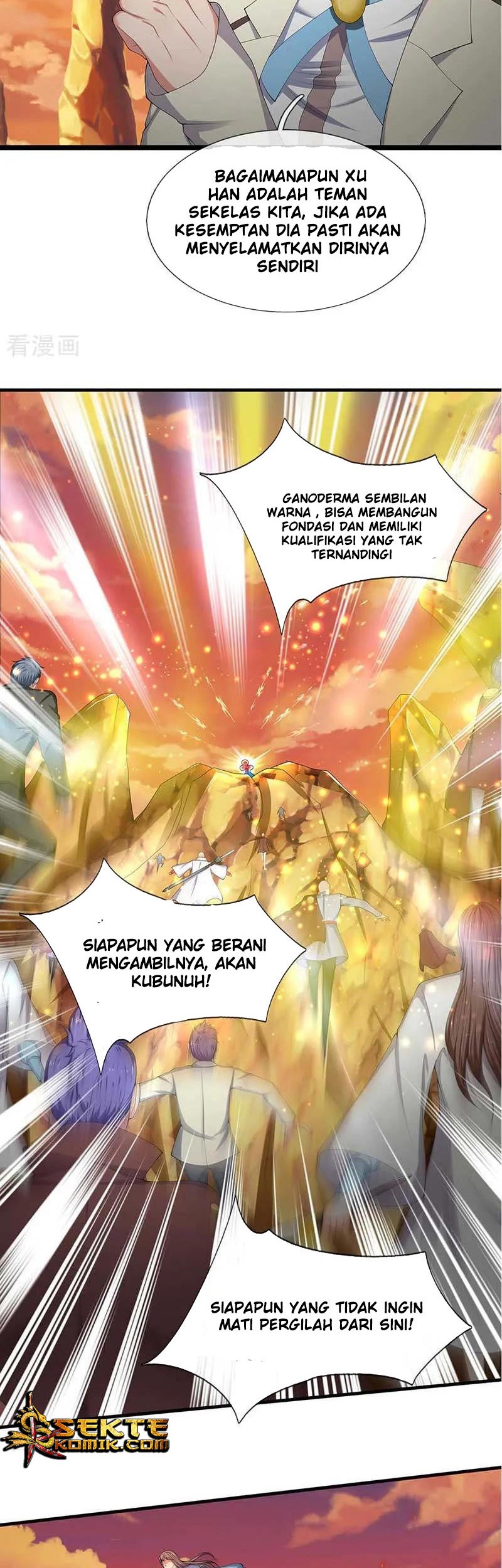 Wan Gu Shen Wang Bab 93 halaman 7