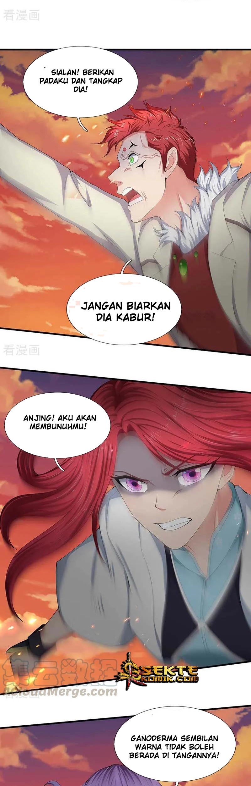 Wan Gu Shen Wang Bab 93 halaman 11