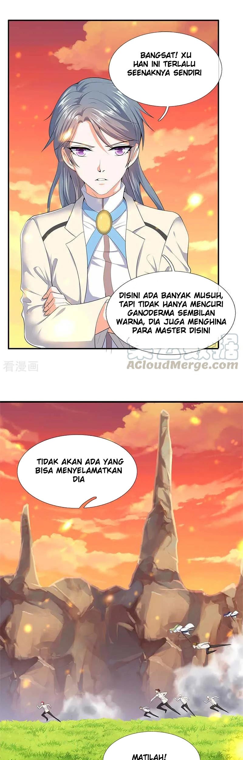 Wan Gu Shen Wang chapter 94 halaman 2