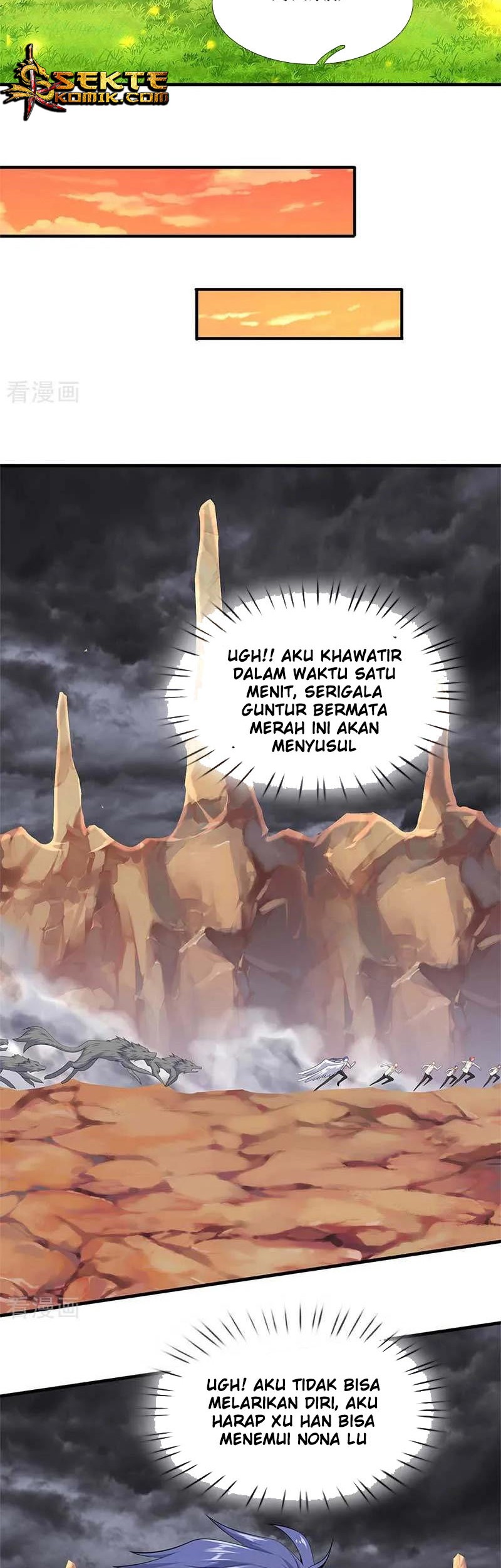 Wan Gu Shen Wang chapter 94 halaman 3