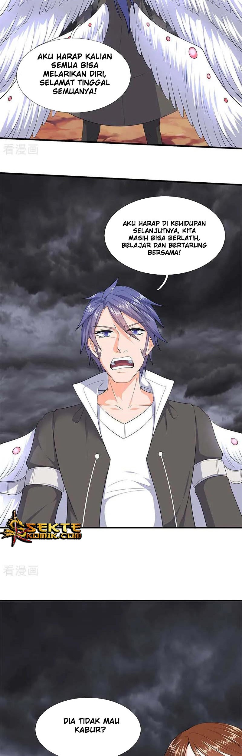Wan Gu Shen Wang chapter 94 halaman 5