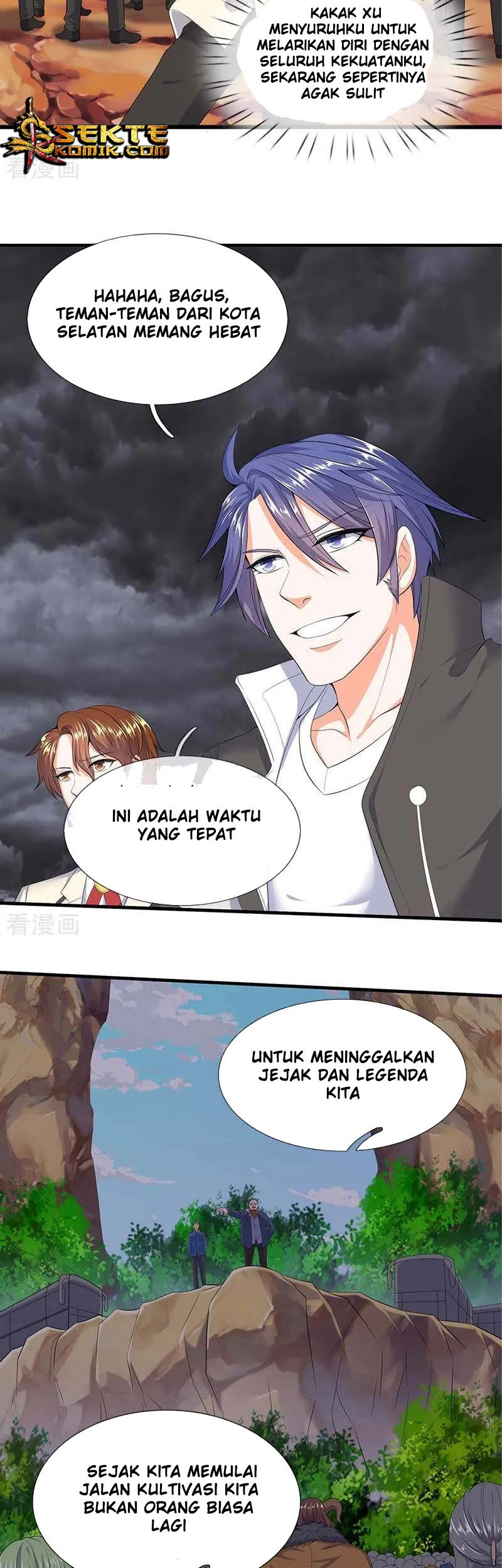 Wan Gu Shen Wang chapter 94 halaman 10