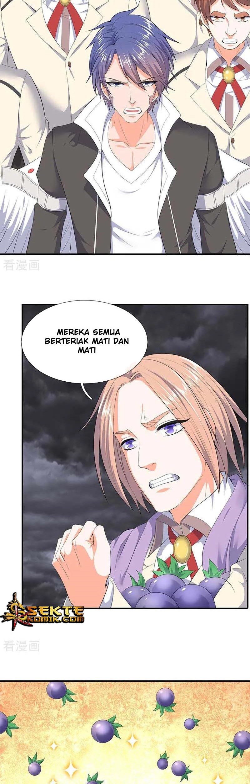 Wan Gu Shen Wang chapter 94 halaman 12