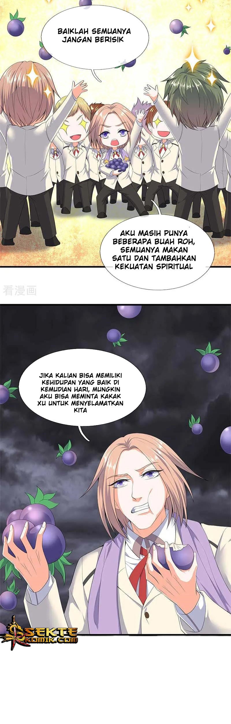 Wan Gu Shen Wang chapter 94 halaman 13