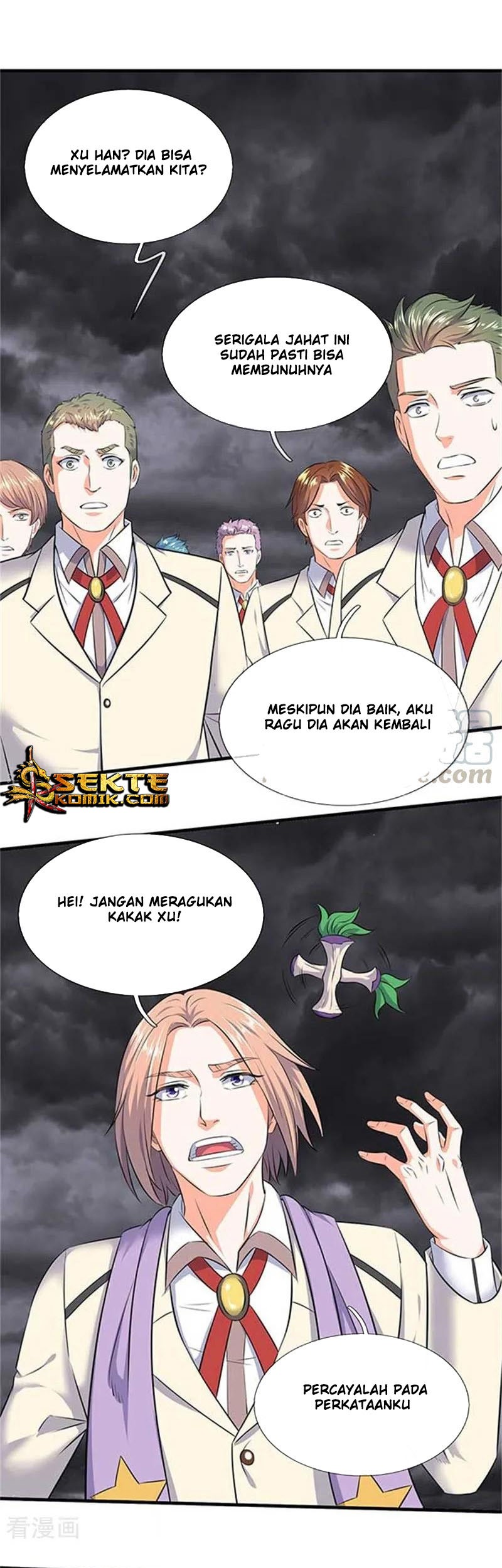 Wan Gu Shen Wang Bab 95 halaman 2