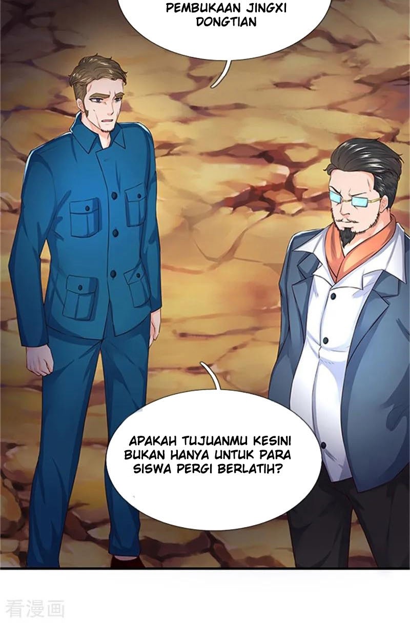 Wan Gu Shen Wang chapter 96 halaman 8