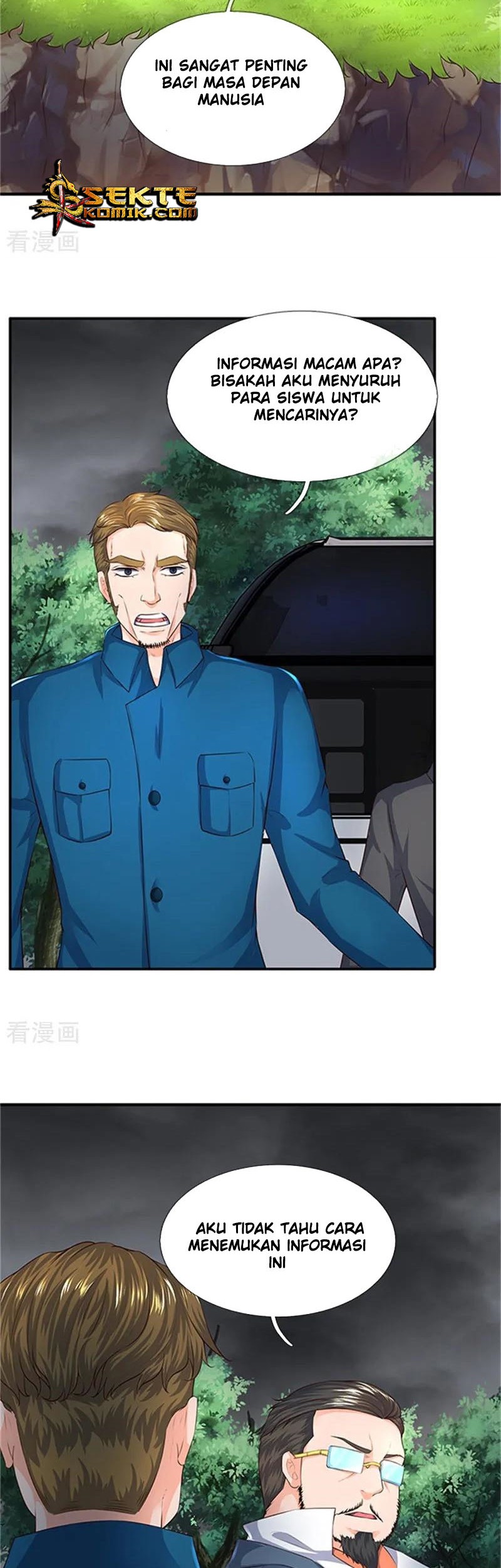 Wan Gu Shen Wang chapter 96 halaman 10
