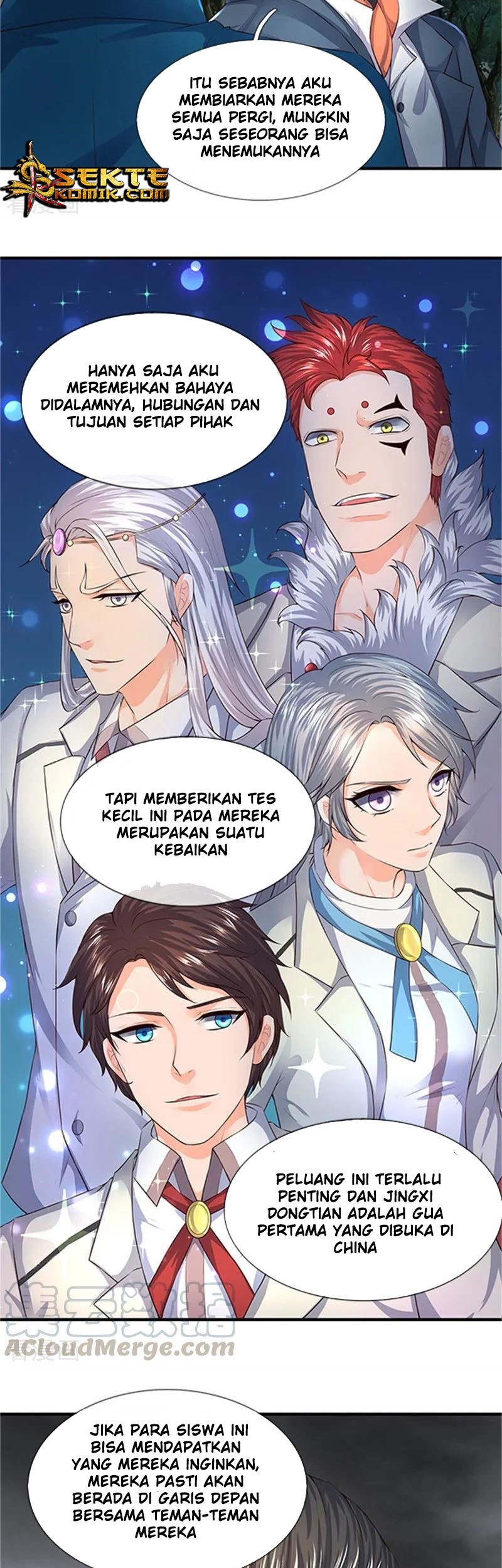 Wan Gu Shen Wang chapter 96 halaman 11