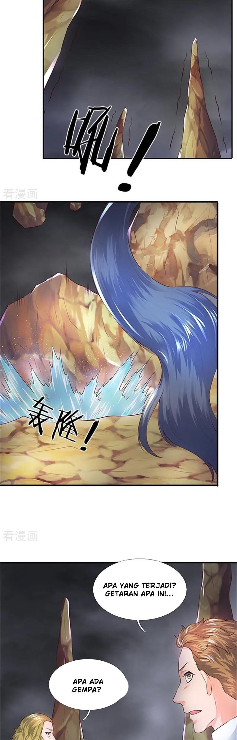 Wan Gu Shen Wang chapter 96 halaman 13