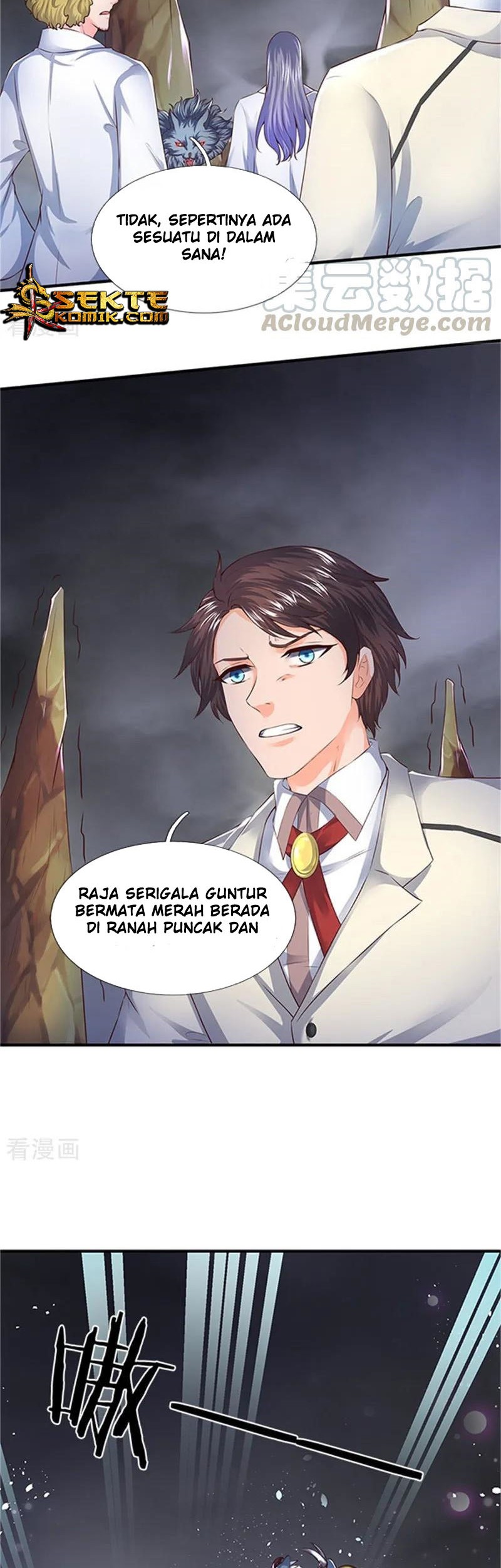 Wan Gu Shen Wang chapter 96 halaman 14