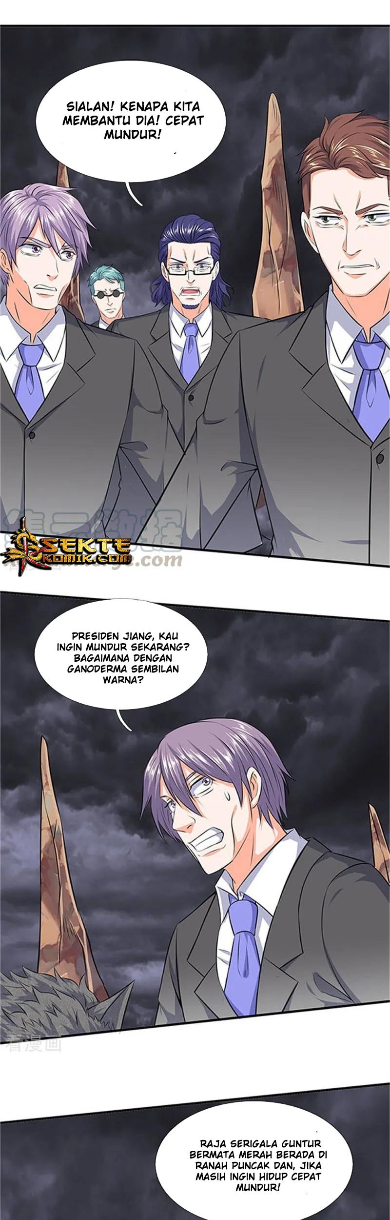 Wan Gu Shen Wang Bab 97 halaman 2