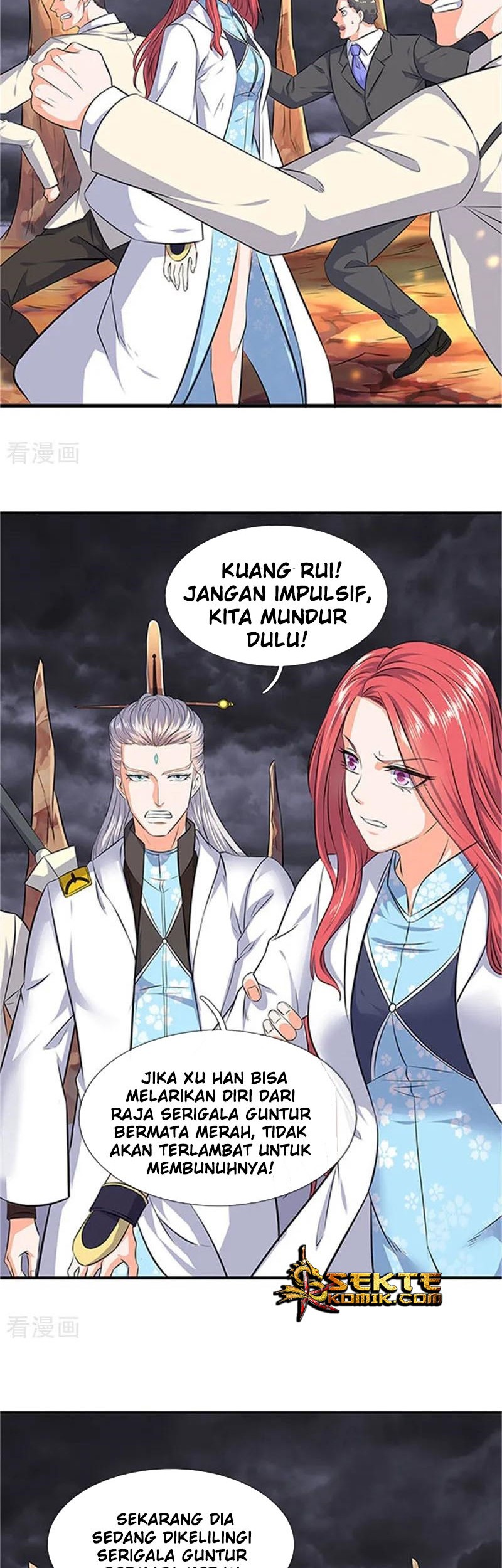 Wan Gu Shen Wang Bab 97 halaman 5