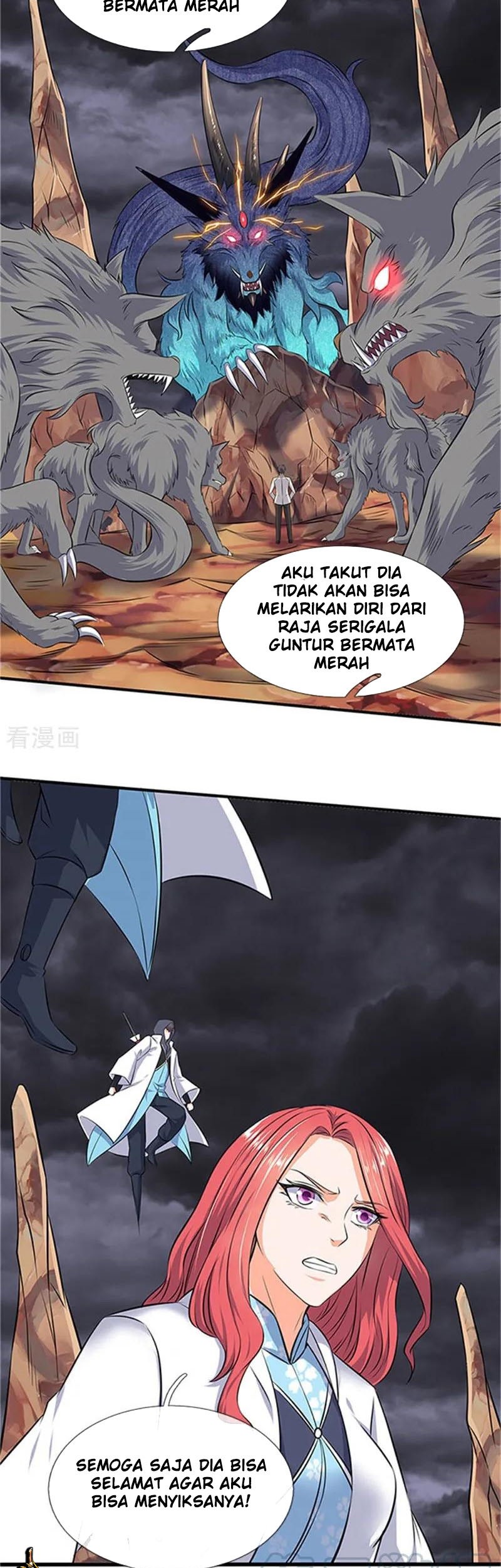 Wan Gu Shen Wang Bab 97 halaman 6