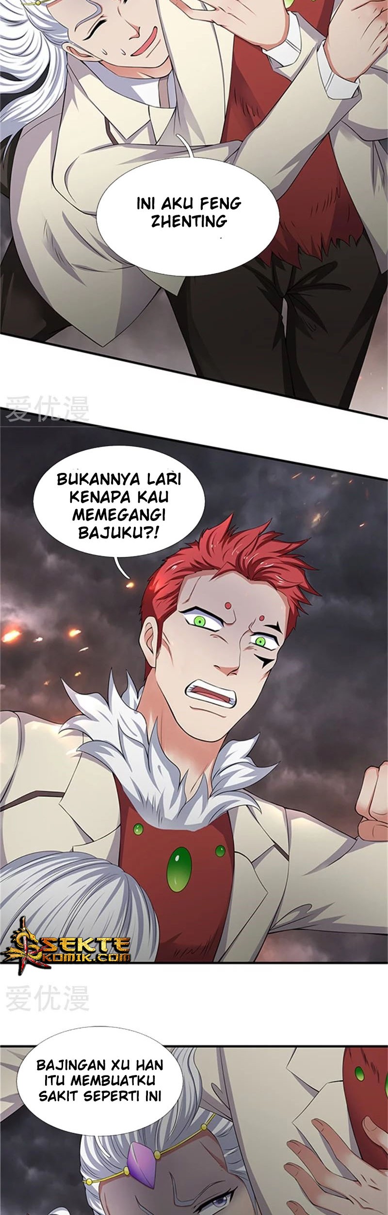 Wan Gu Shen Wang Bab 98 halaman 5
