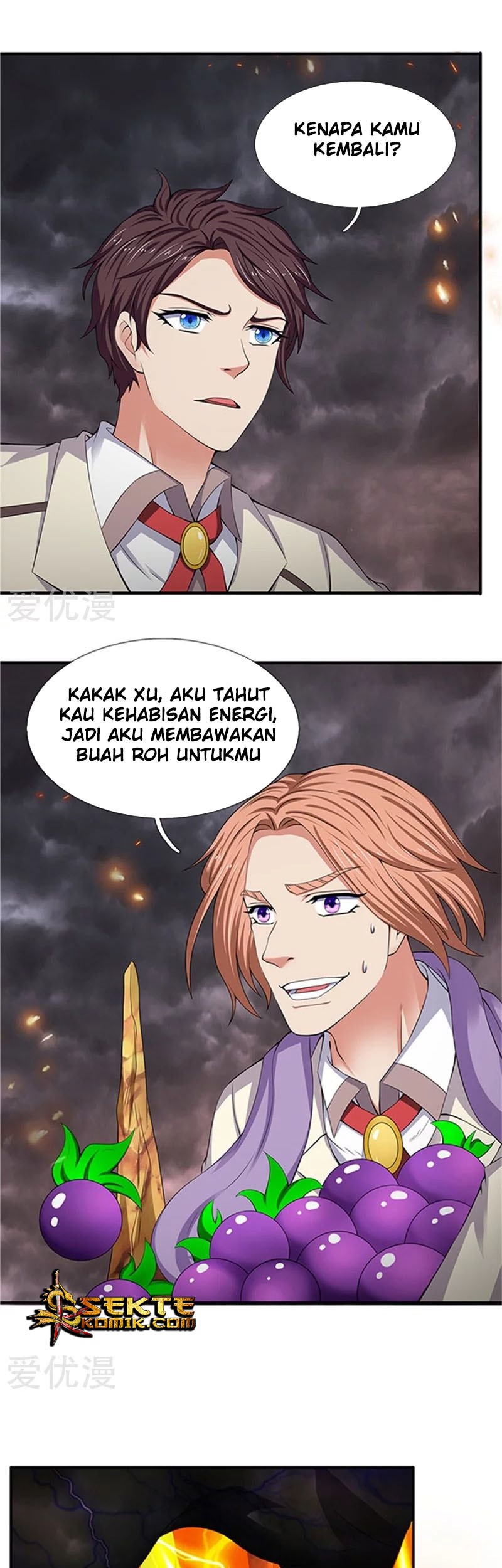 Wan Gu Shen Wang Bab 98 halaman 9