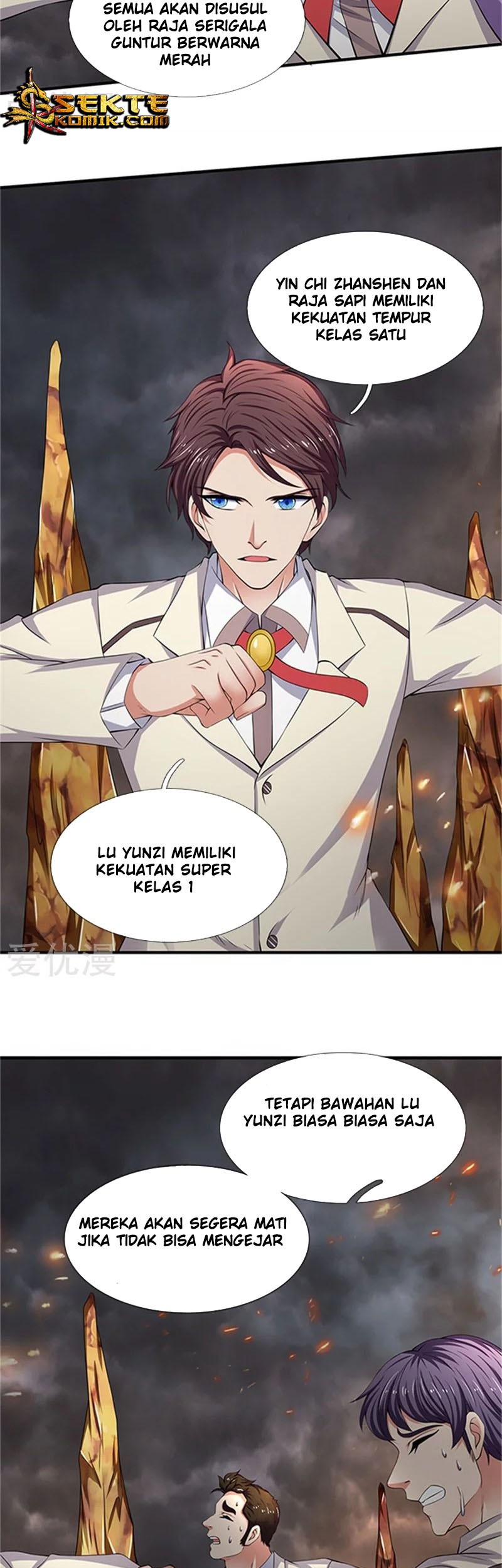 Wan Gu Shen Wang Bab 98 halaman 15