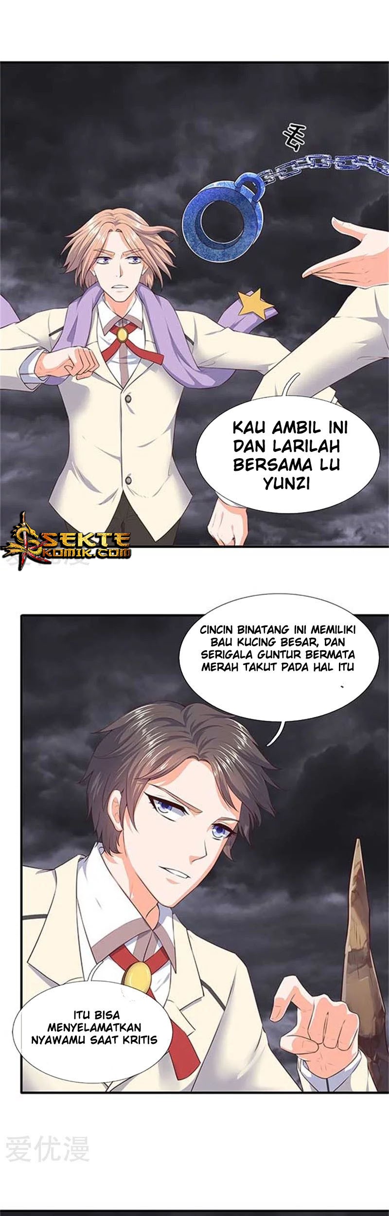 Wan Gu Shen Wang Bab 99 halaman 2
