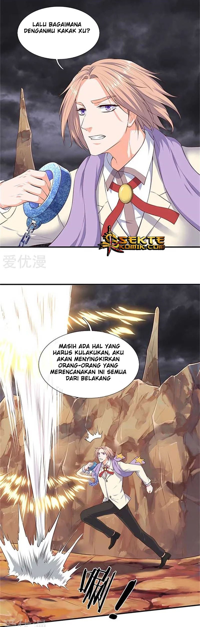 Wan Gu Shen Wang Bab 99 halaman 3