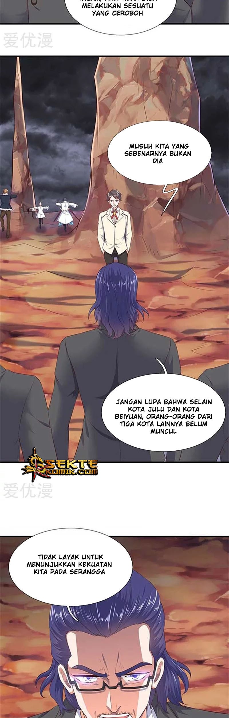 Wan Gu Shen Wang Bab 99 halaman 13