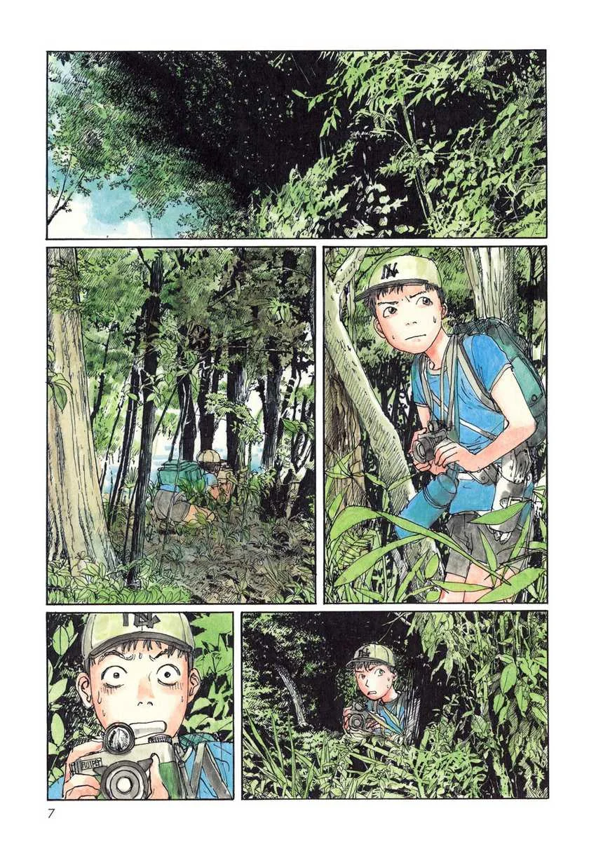 Wandering Emanon Bab 1 halaman 10