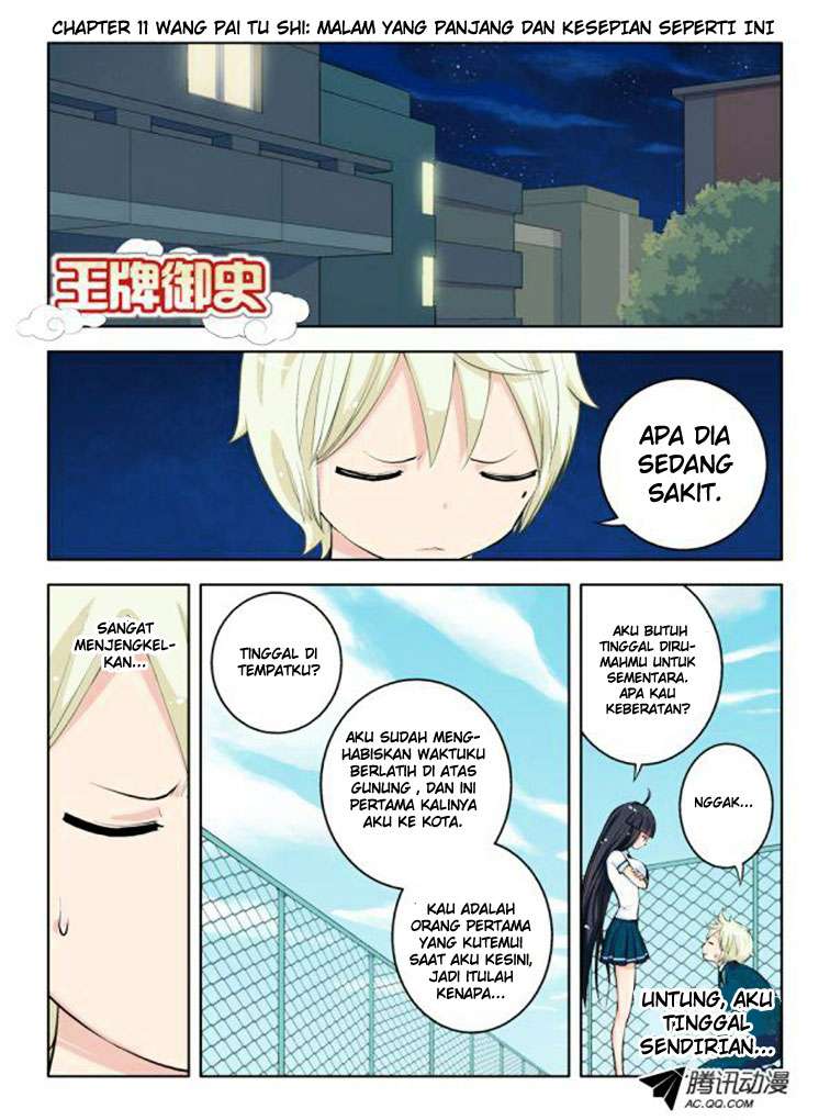 Wang pai Yu shi chapter 11 halaman 2