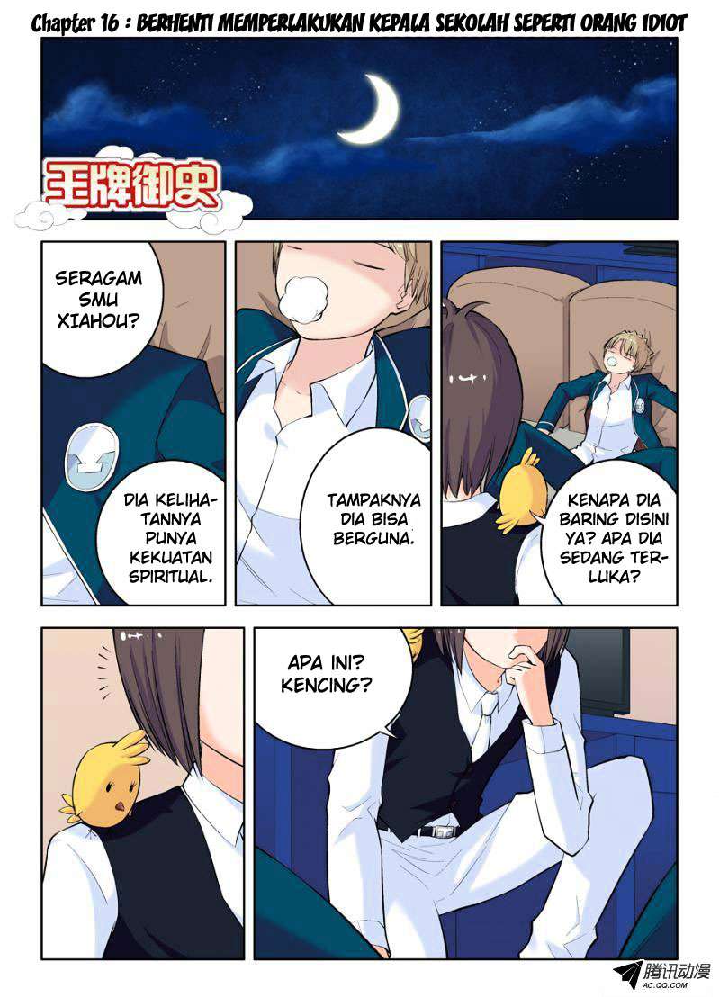 Wang pai Yu shi Bab 16 halaman 2
