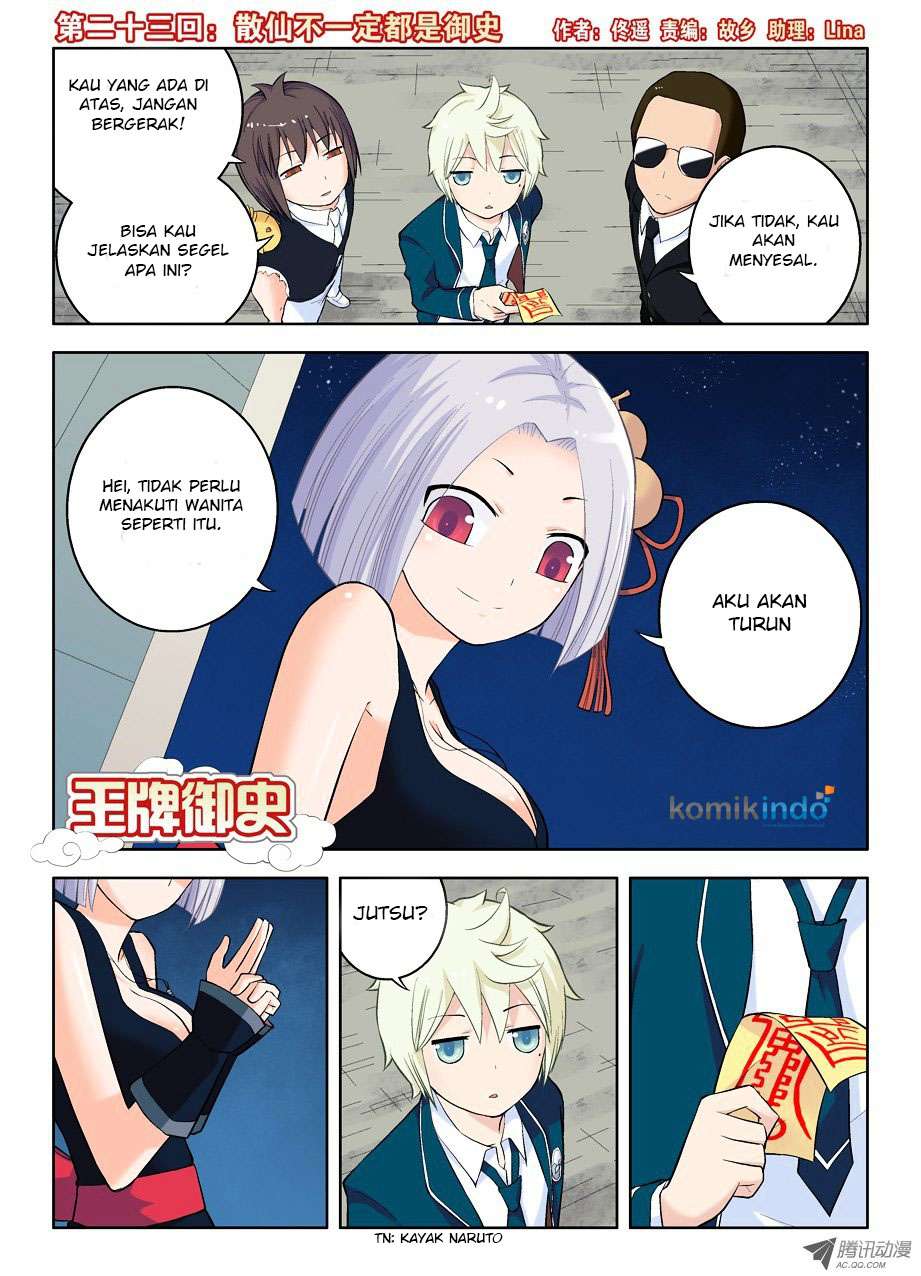 Wang pai Yu shi Bab 23 halaman 2