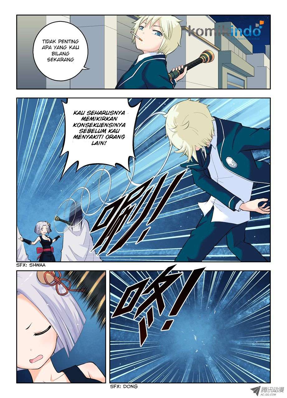 Wang pai Yu shi chapter 24 halaman 3