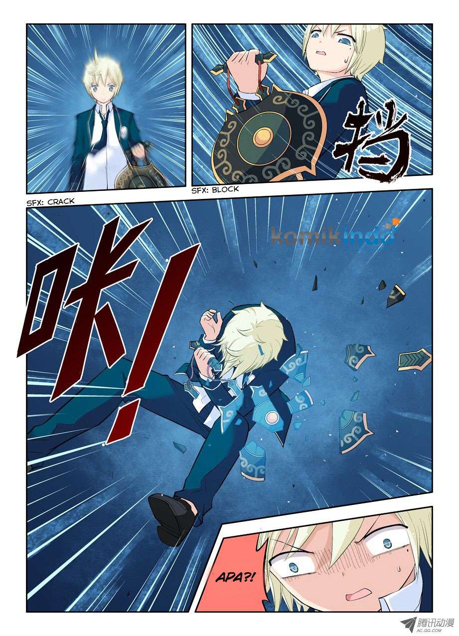 Wang pai Yu shi chapter 24 halaman 5