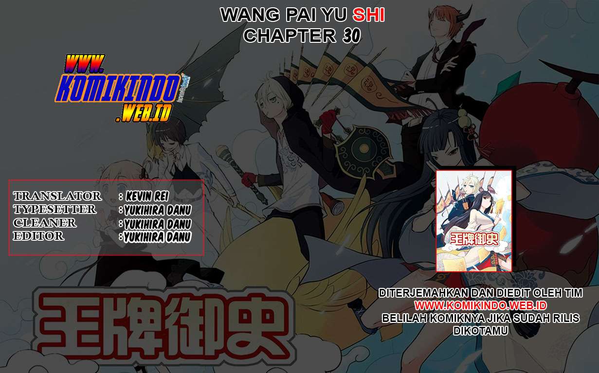 Wang pai Yu shi Bab 30 halaman 1