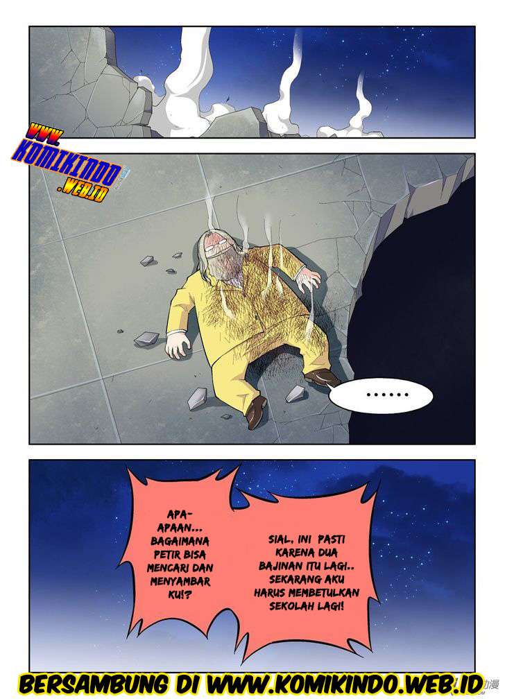 Wang pai Yu shi Bab 30 halaman 14