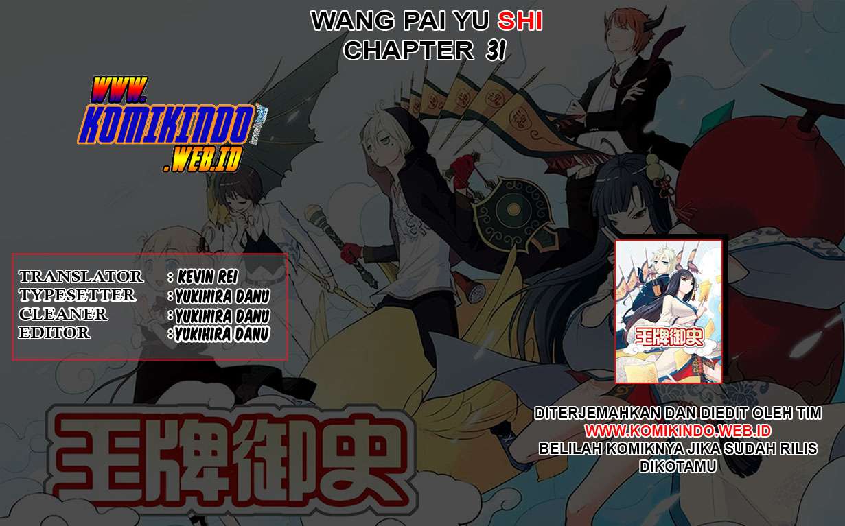 Wang pai Yu shi Bab 31 halaman 1
