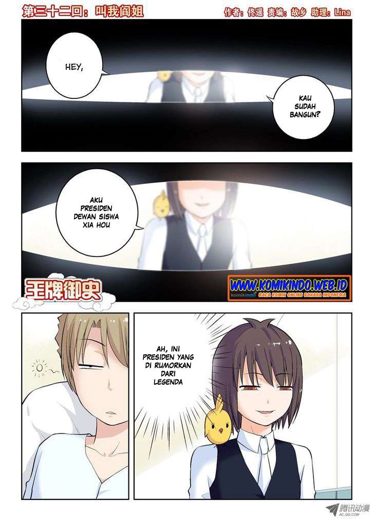 Wang pai Yu shi chapter 32 halaman 4