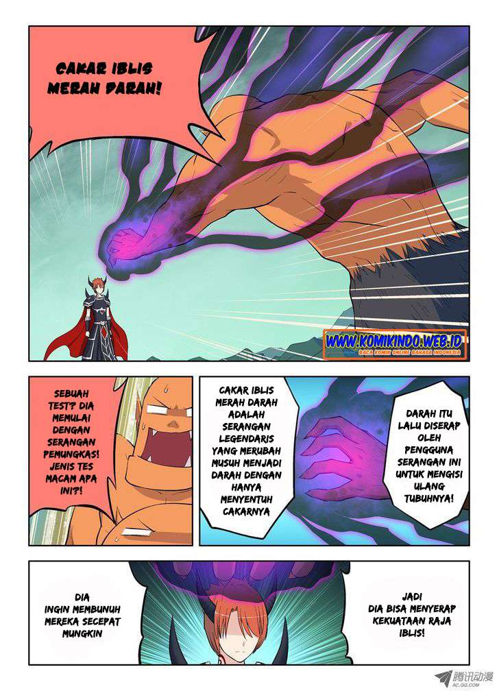 Wang pai Yu shi chapter 33 halaman 11