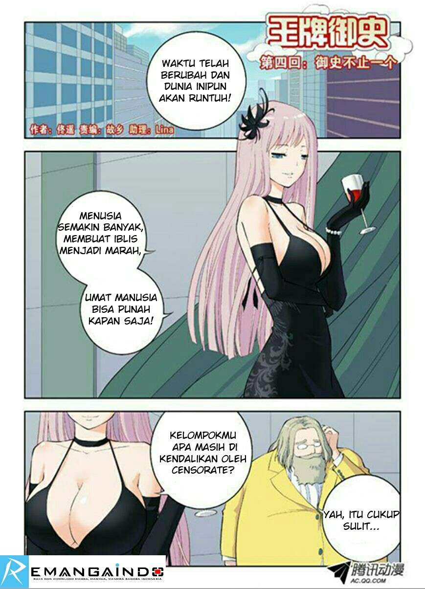 Wang pai Yu shi Bab 4 halaman 2