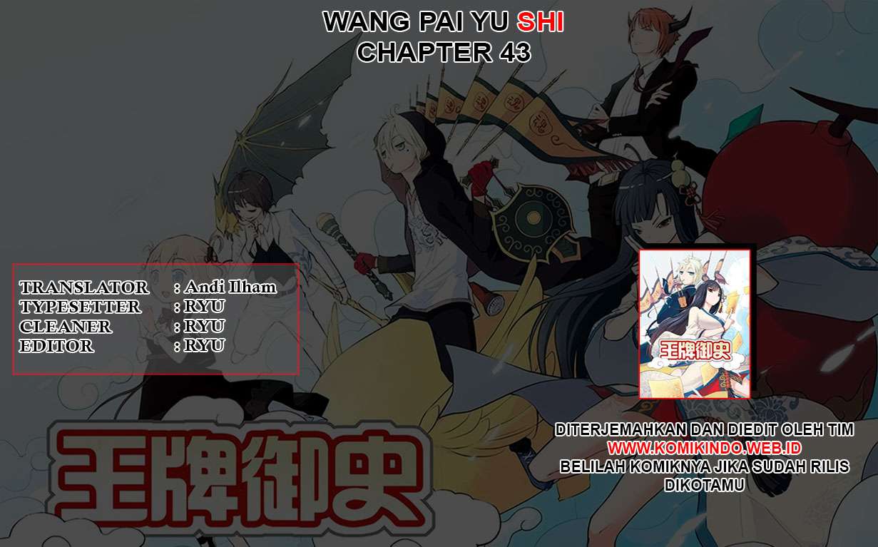 Wang pai Yu shi Bab 43 halaman 2