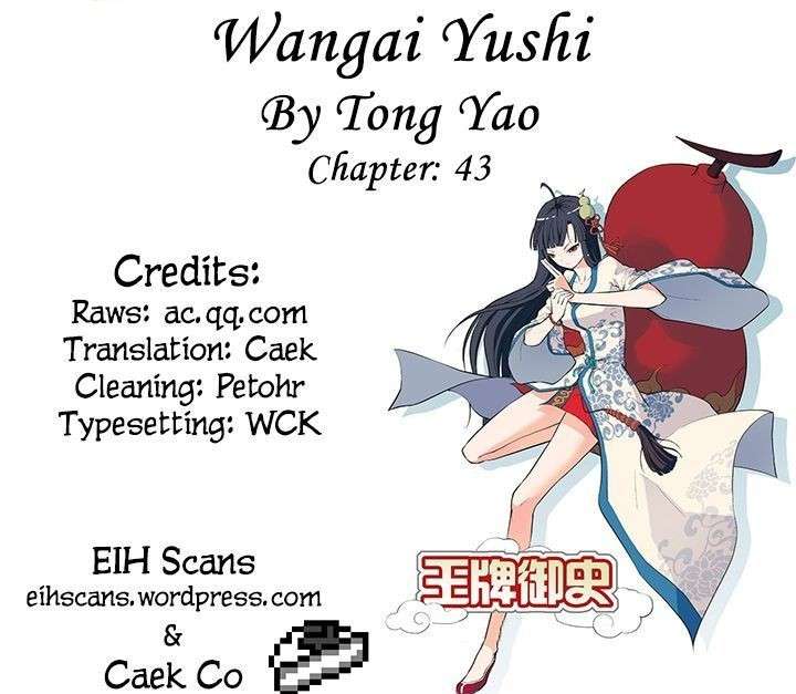 Wang pai Yu shi Bab 43 halaman 3