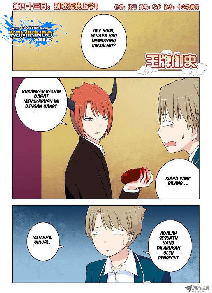 Wang pai Yu shi Bab 43 halaman 4