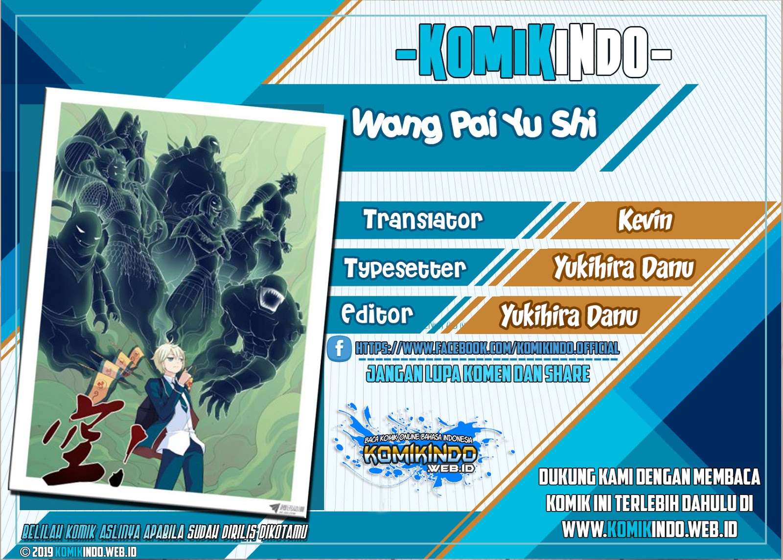 Wang pai Yu shi Bab 45 halaman 1