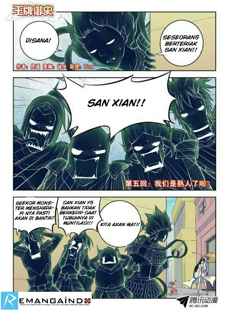 Wang pai Yu shi Bab 5 halaman 2