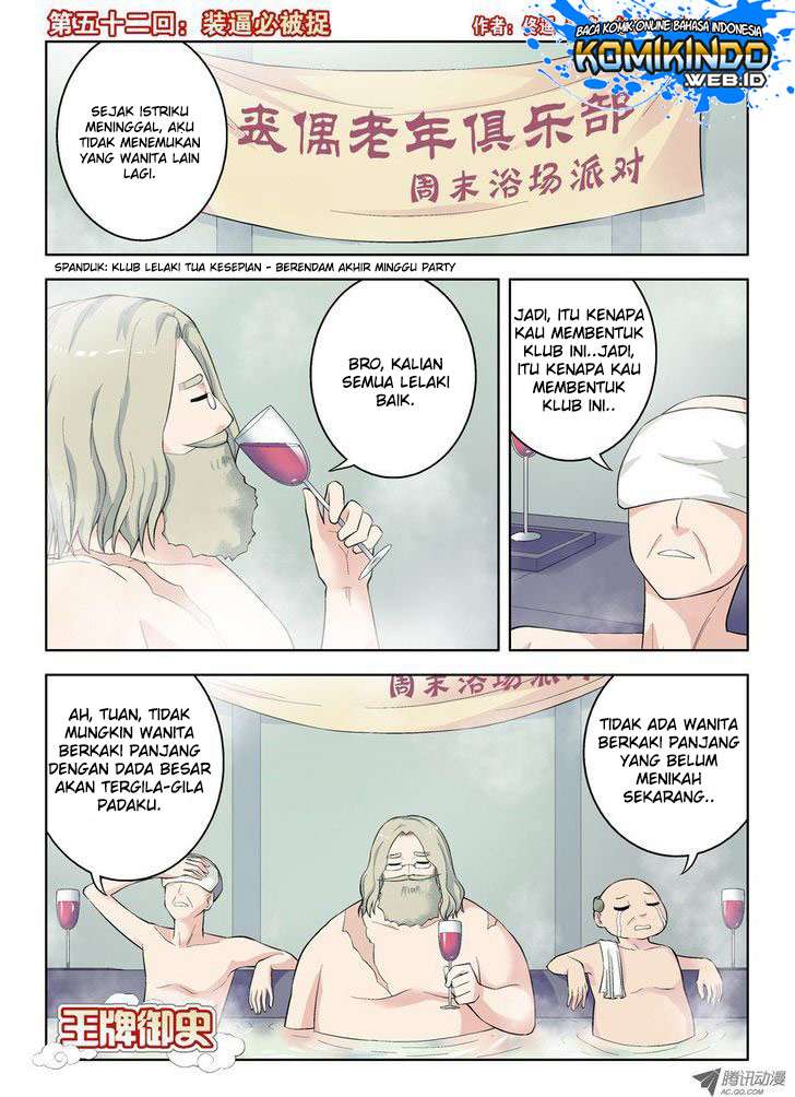Wang pai Yu shi chapter 52 halaman 2