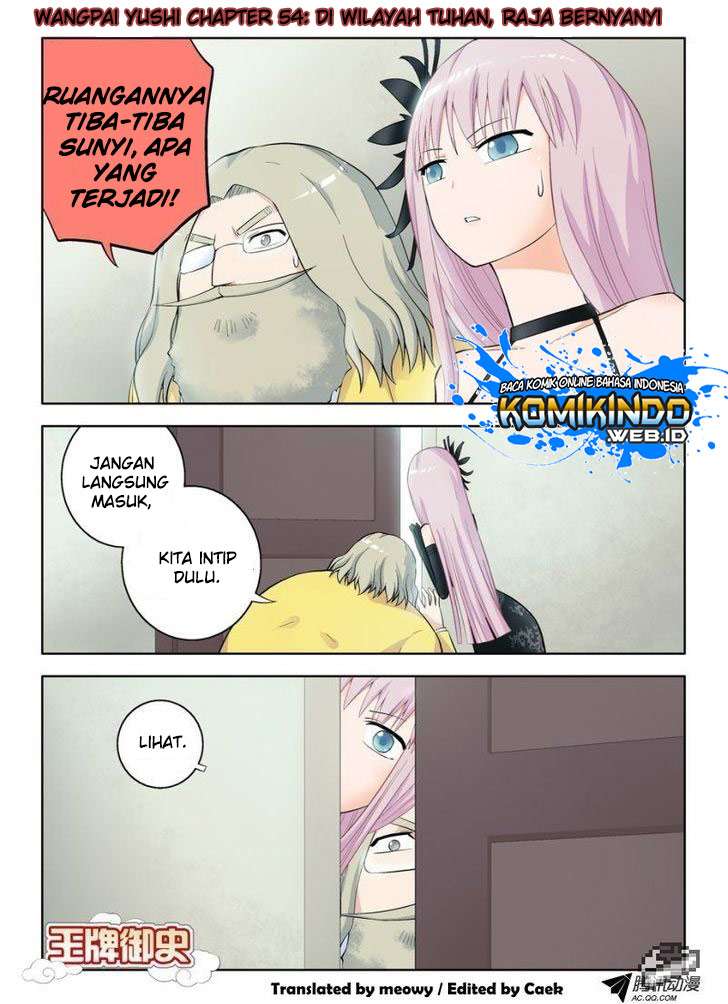 Wang pai Yu shi chapter 54 halaman 2