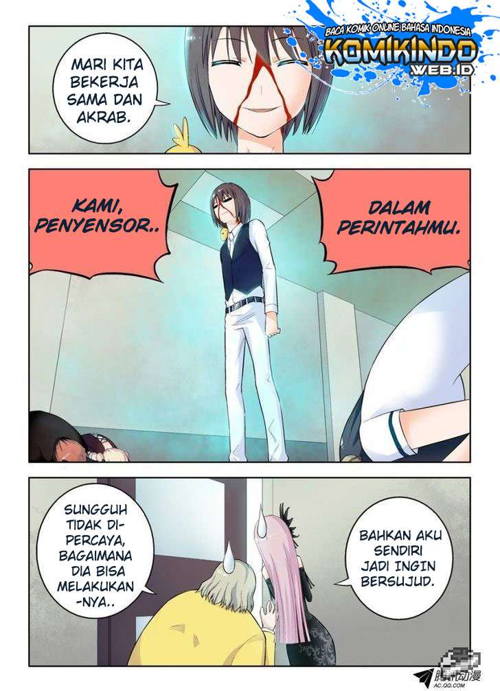 Wang pai Yu shi chapter 54 halaman 12