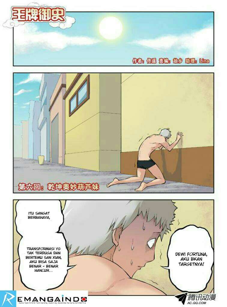 Wang pai Yu shi chapter 6 halaman 2