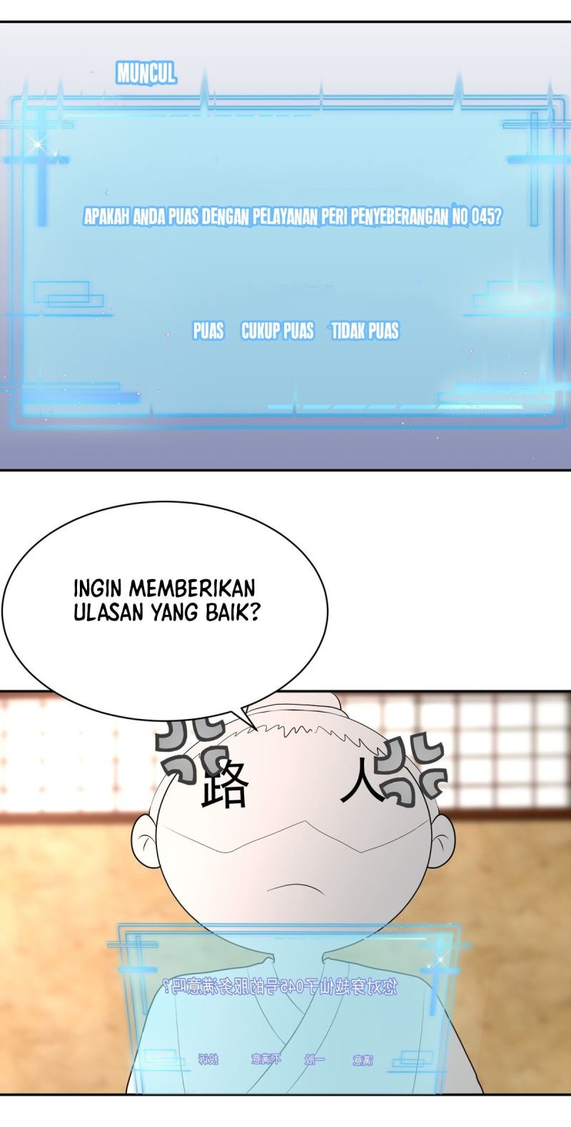 Want To Practice With Me Bab 2 halaman 4